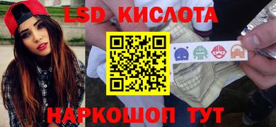 прущие грибы Гагарин
