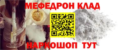 jwh Гай