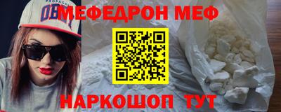 прущие грибы Гагарин