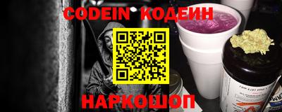 jwh Гай