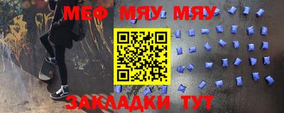 a pvp Гатчина
