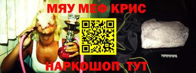 прущие грибы Гагарин