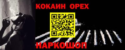 jwh Гай