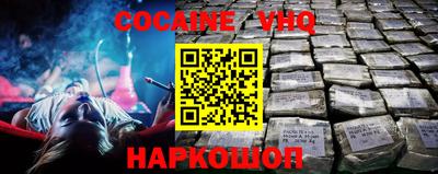 прущие грибы Гагарин