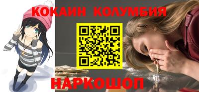 прущие грибы Гагарин