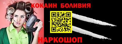 прущие грибы Гагарин