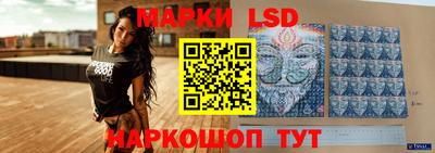 шишки Гулькевичи