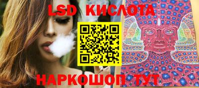 прущие грибы Гагарин