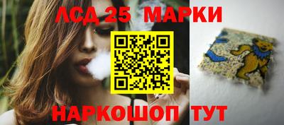 прущие грибы Гагарин