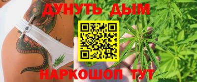 jwh Гай