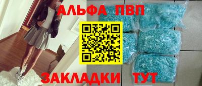 прущие грибы Гагарин
