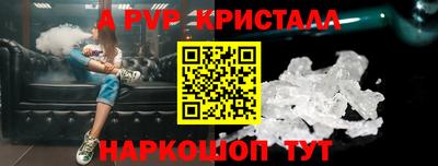 jwh Гай