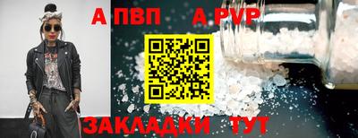 jwh Гай