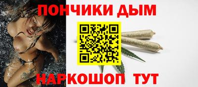 jwh Гай