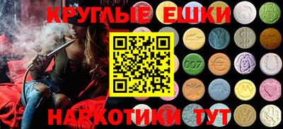 прущие грибы Гагарин