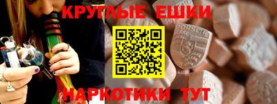 jwh Гай