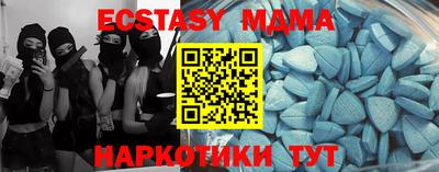a pvp Гатчина