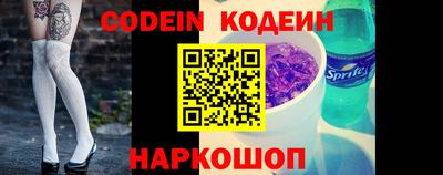 PSILOCYBIN Гуково