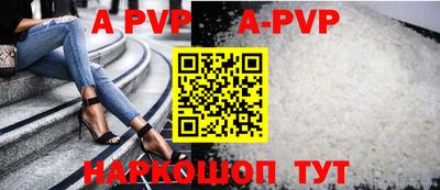 прущие грибы Гагарин