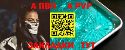 jwh Гай