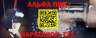 a pvp Гатчина