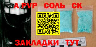 прущие грибы Гагарин