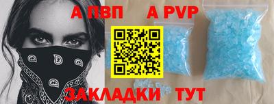 jwh Гай
