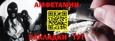 a pvp Гатчина