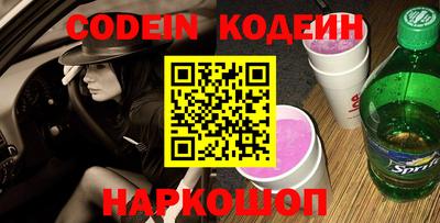 прущие грибы Гагарин