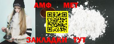a pvp Гатчина