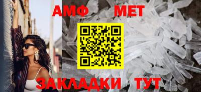 a pvp Гатчина