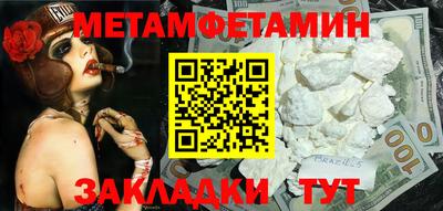 a pvp Гатчина