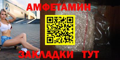 a pvp Гатчина