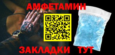 a pvp Гатчина