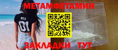 jwh Гай