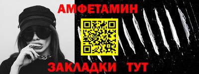 Альфа ПВП Гудермес