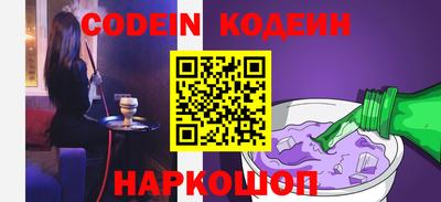 прущие грибы Гагарин